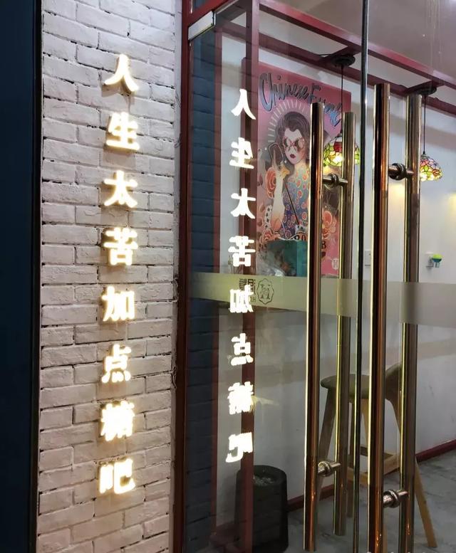 鱼蛋面里面的鱼蛋是什么，鱼蛋是什么样子的（鱼蛋和车仔面简直就是标配）