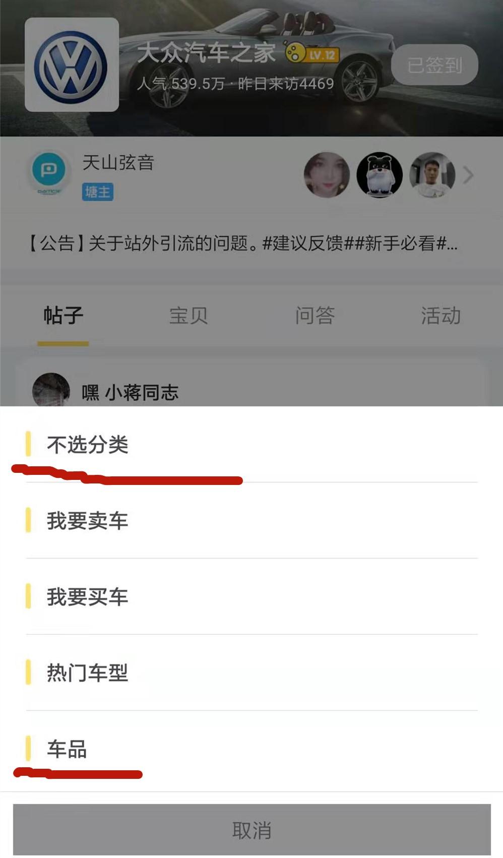 闲鱼怎么用(闲鱼无货源网店怎么开)