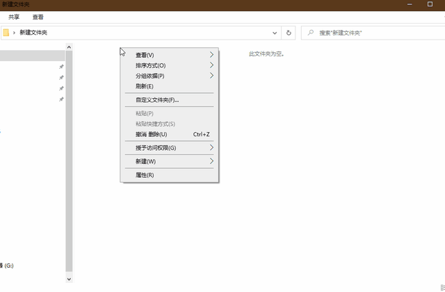 启用宏的工作簿是什么意思，office2007启用宏的工作簿（自学Excel之2）