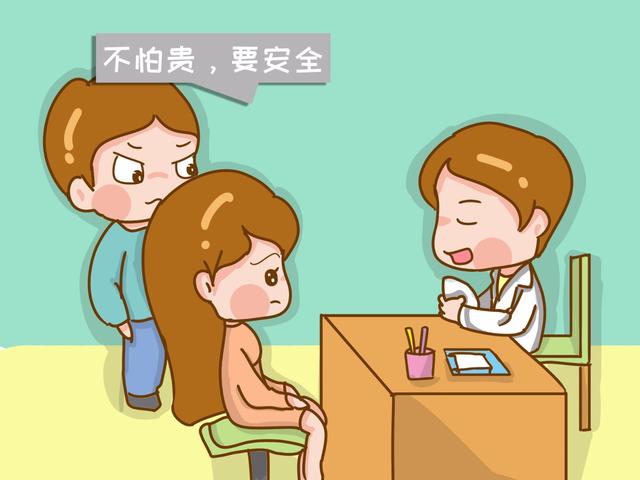 6种一定要打的自费疫苗，6种一定要打的自费疫苗崔玉涛推荐自（这六种自费疫苗最好给宝宝打上）
