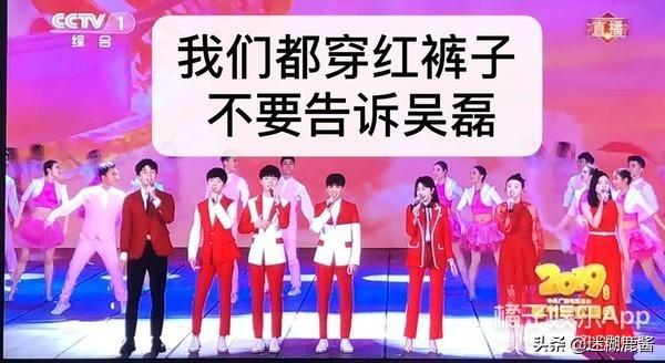 plgg什么意思，piggy什么意思（承包你新年一天所有的笑点）