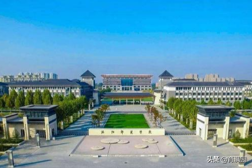 洛阳师范学院招生信息网，2021年洛阳师范学院录取结果查询及录取通知书发放时间什么时候收到（河南5所师范大学遭“滑铁卢”）