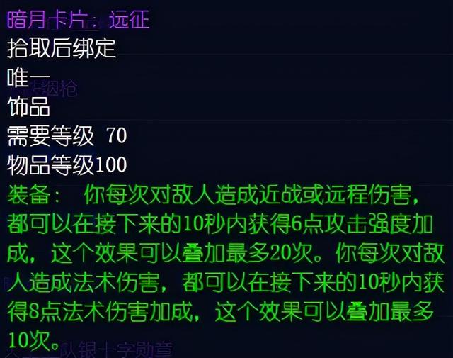 klz象棋怎么单刷，KLZ怎么去（兽王猎人KLZ简单攻略）