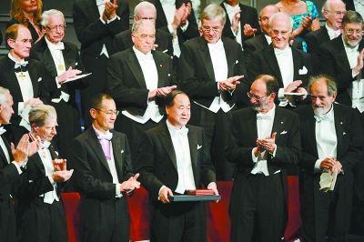 莫言 诺贝尔奖，莫言是中国第一个获得诺贝尔奖的吗（莫言在2012年诺贝尔文学奖的讲话全文）