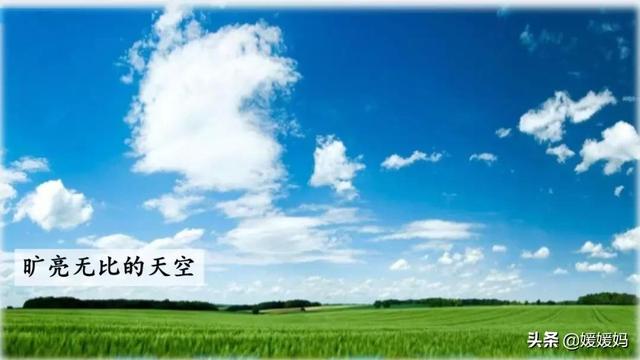 我一生中的重要抉择生字词拼音，登时的拼音（登时的拼音与意思）