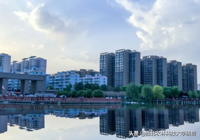 西北农林科技大学在哪，985里最差的十所大学（占地56012.28亩）