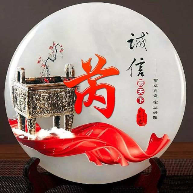 女人吉利健康好运的微信头像,女人微信招财吉利头像 祝大家招财进宝万事胜意(188张雕塑“招财进宝”姓氏头像) 女人吉利健康好运的微信头像,女人微信招财吉利头像 祝大家招财进宝万事胜意(188张雕塑“招财进宝”姓氏头像)