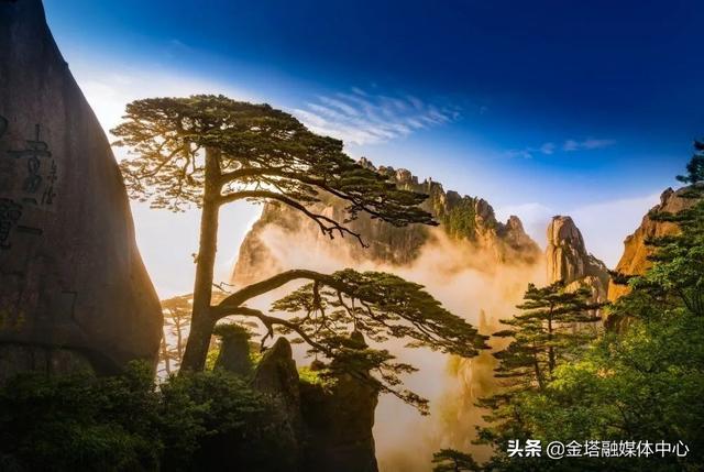 黄山是属于什么地貌，黄山的地貌特点及其成因（黄山何以成为“震旦国中第一奇山”）