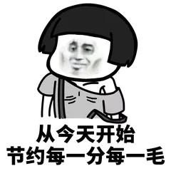 3dmax导入jpg图片建模无法出现（3dmax导入jpg图片建模型）