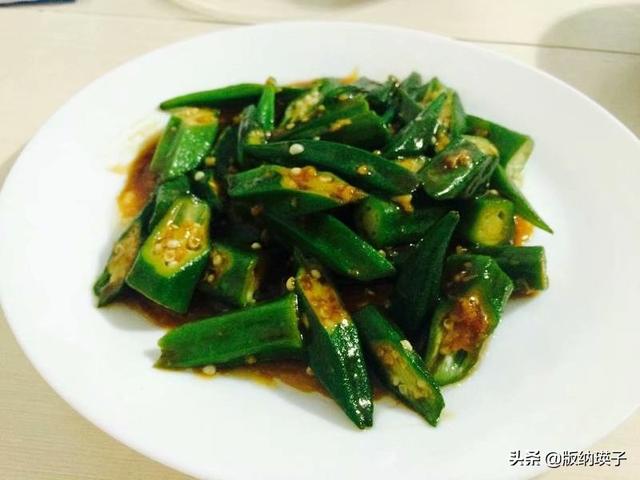 秋葵怎么做才好吃，秋葵怎么做才好吃家常做法（教你几种简单又好吃的做法）