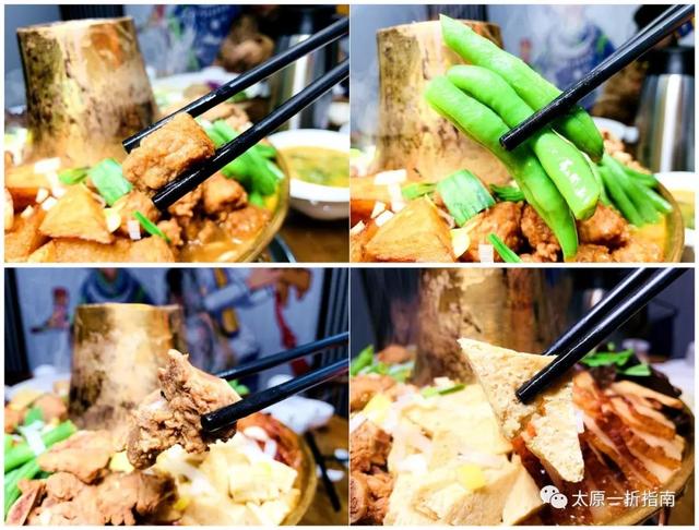 阿瓦山寨鱼头做法，阿瓦山寨鱼头的做法（太原一折指南带你去阿瓦山寨）