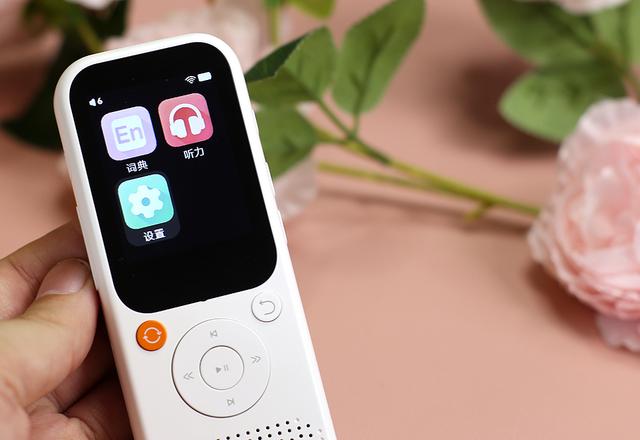 高中英语学习机，小米发布首款AI英语学习机（好学多听力熊英语听力学习机体验）