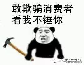 妙思乐儿童洗发水怎么样，妙思乐儿童洗发水怎么样啊（这个进口大牌防腐剂超标）