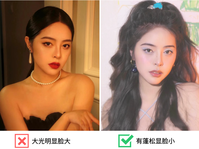 什么发型显脸小显年轻，适合瘦脸的发型（简单易打理的4款发型）