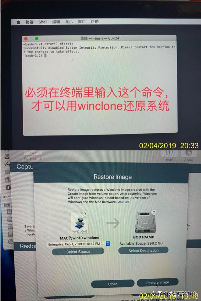 苹果电脑硬盘在哪里，苹果电脑不分c盘d盘吗（苹果笔记本MBP更换硬盘步骤和小结）
