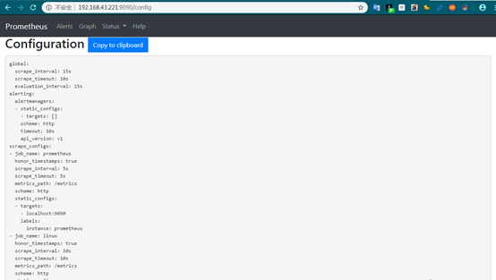 prom是什么，关节活动度arom/prom是什么（监控工具之Prometheus普罗米修斯）