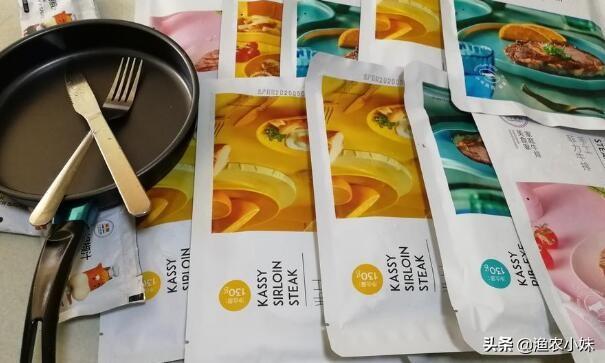 整切牛排是合成牛排吗，整切牛排和原切牛排有什么区别（如何去分辨合成牛排和原切牛排）