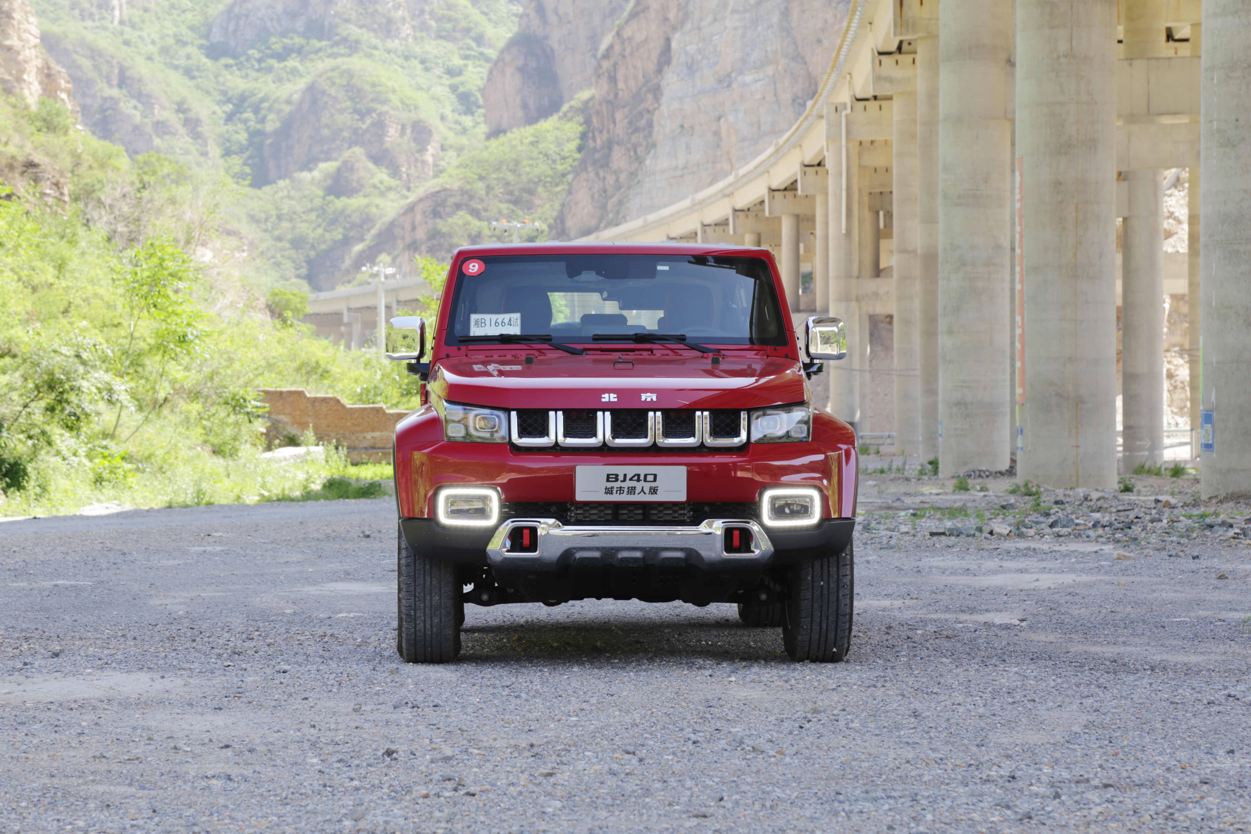 北京bj40硬派越野(看硬派越野的"城市化"功力几何) - 车主美文 - 程力