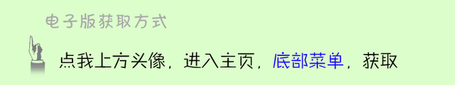 十个经典几何题，初中几何全册几何经典300道题型汇总