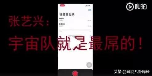 she解散了吗，she复出了吗（SHE被迫解散）