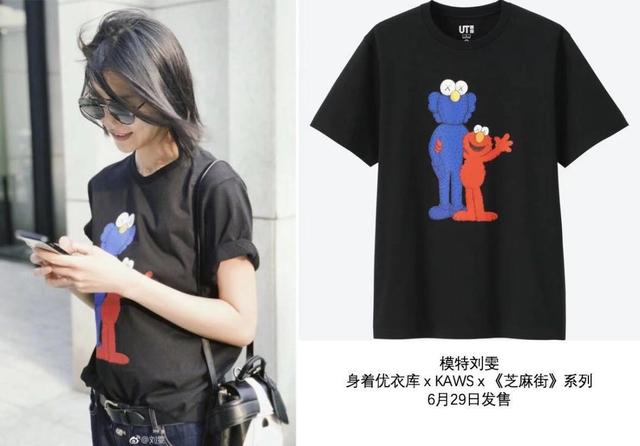 潮牌kaws怎么读，kaws牌子怎么读（请先弄清KAWS是啥）