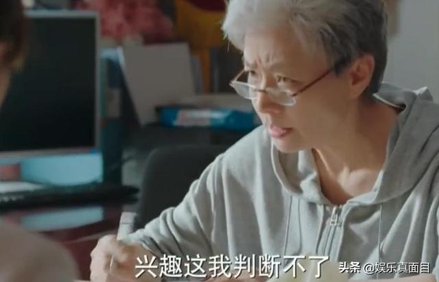 李小冉演过的电视剧，李小冉演过的电视剧有哪些（这部电视剧是美好还是狗血）