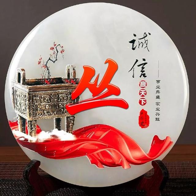 女人吉利健康好运的微信头像,女人微信招财吉利头像 祝大家招财进宝万事胜意(188张雕塑“招财进宝”姓氏头像) 女人吉利健康好运的微信头像,女人微信招财吉利头像 祝大家招财进宝万事胜意(188张雕塑“招财进宝”姓氏头像)