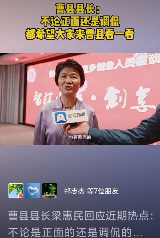 猪儿虫是什么意思，重庆话猪儿虫是什么意思（曹县方言——富态<富胎>）