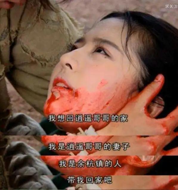 齐人之福什么意思，什么是齐人之福（齐人之福百度百科）