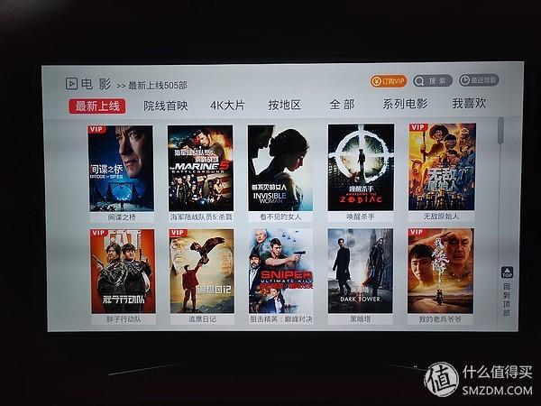 吉比特光猫怎么桥接路由，移动吉比特光猫桥接（从FTTB到FTTH——浙江电信200兆宽带安装纪实）