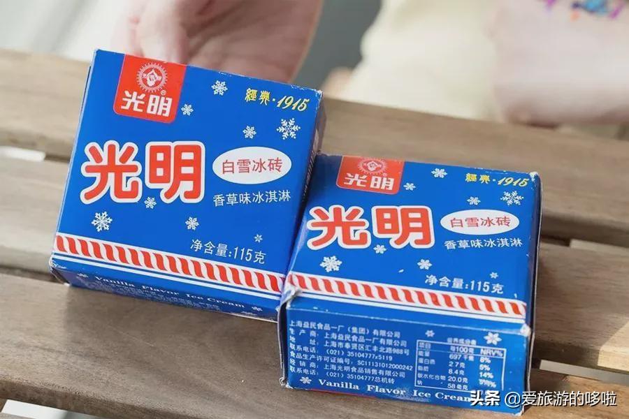 中国十大甜品(西式甜点有哪些)