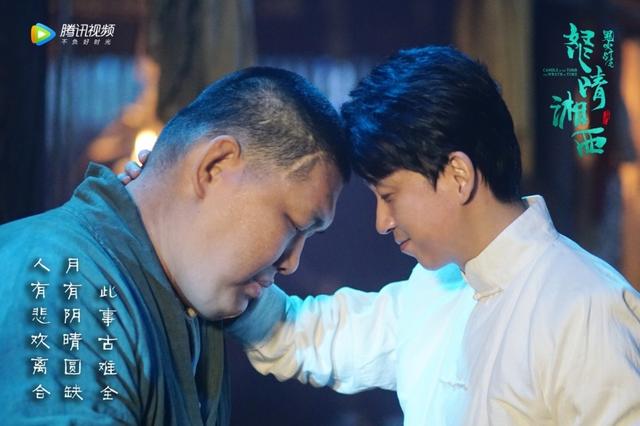 闯雨的特点，对闯雨有哪些了解（《鬼吹灯》系列最佳）