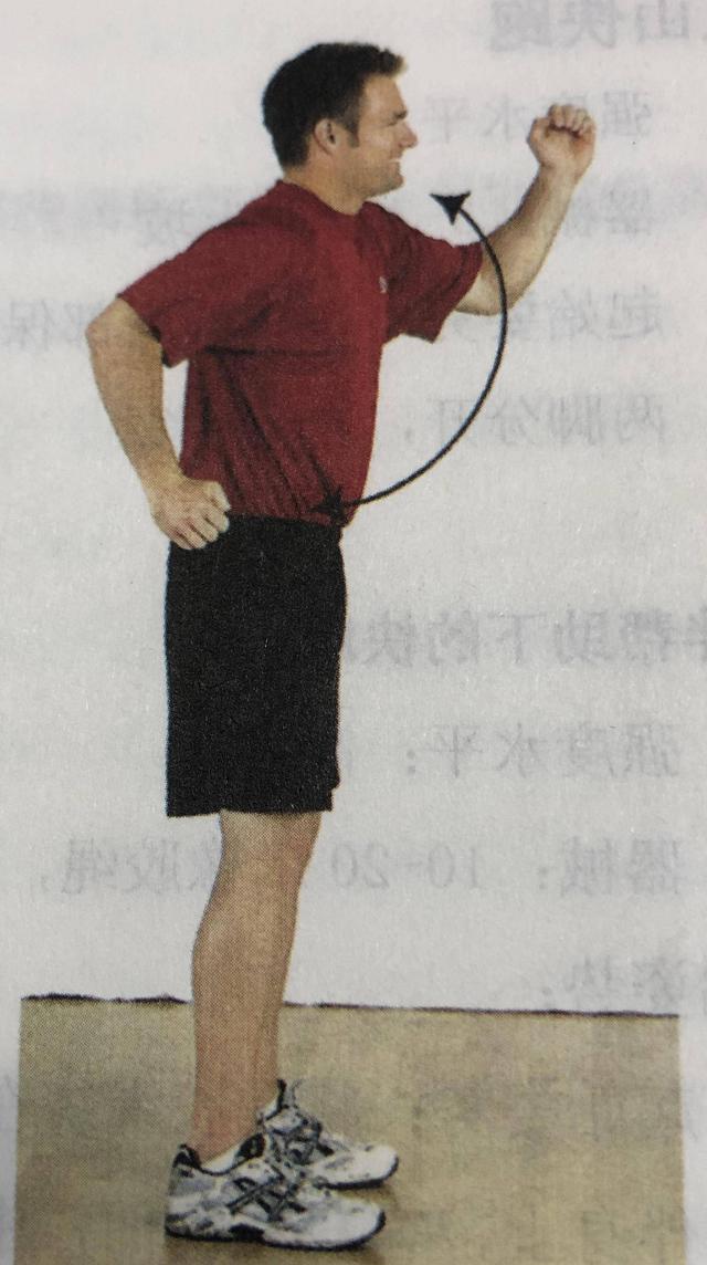 中考实心球是几公斤的，中考实心球多重（中考体育考试满分全攻略）