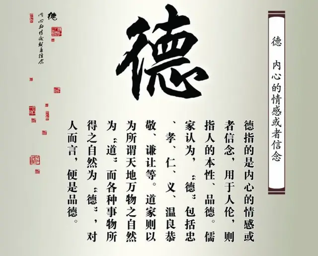 简单的孝心感言，珍惜在世老人的句子（孝道，感悟）