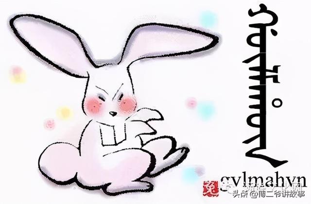 八旗满洲氏族通谱，通过满洲八旗氏族通谱（八旗满洲氏族通谱pdf）