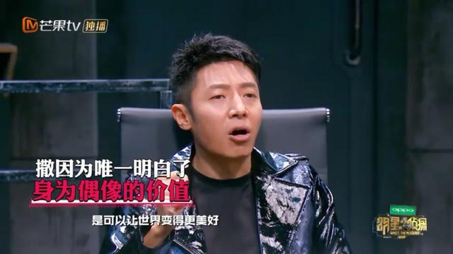 vocal担当是什么意思，vocal担当（NZND为什么可以成为宇宙级男团）
