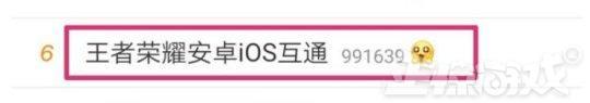 苹果手机怎么玩安卓游戏，怎么在苹果手机上玩安卓游戏（花19.9只能互看资料）