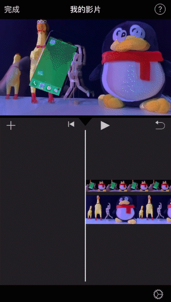 340_600竖版 竖屏gif 动态图 动图