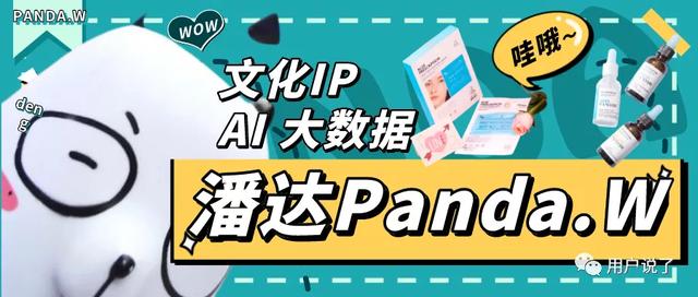 可贝尔胶原蛋白面膜，可贝尔面膜效果怎么样（谁能突破国际品牌天花板）