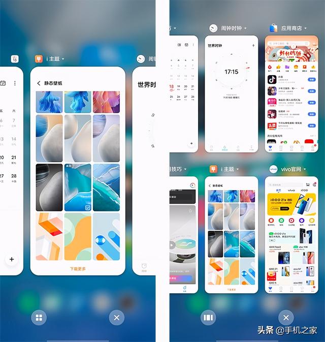 OriginOS体验：面貌焕然一新/操作自由便捷