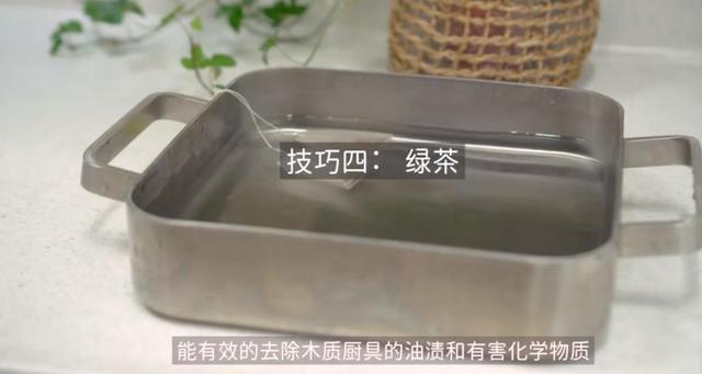 多效地板清洁片有毒吗，多效地板清洁片有腐蚀性吗（学会这5个清洁技巧）