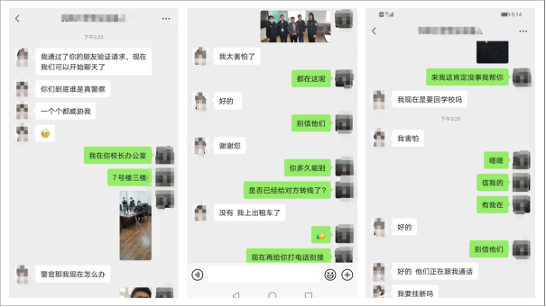 您所拨打的电话暂时无法接通是什么意思，暂时无法接通是什么意思（“你们到底谁是真正的警察）