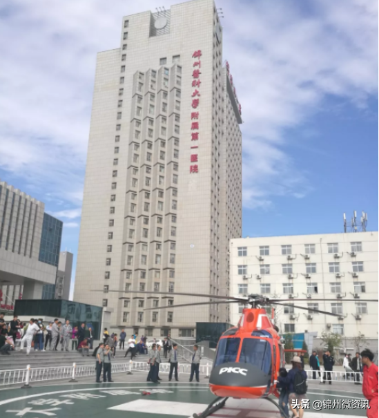 辽宁锦州很穷吗，锦州生活水平怎么样（一个外地人来锦州定居生活后）