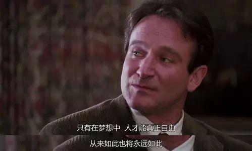 闻香识女人经典台词，电影《闻香识女人》经典台词（50句惊艳世人的电影台词）
