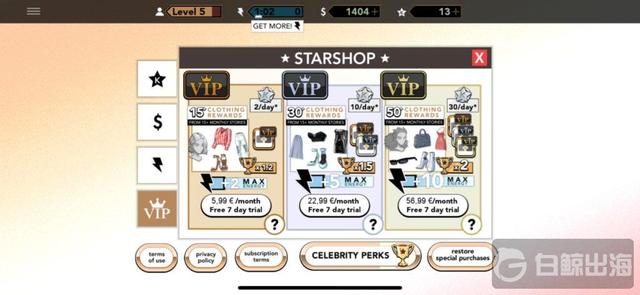 iap（iap考试，美国畅销榜头部游戏都是怎么做IAP的