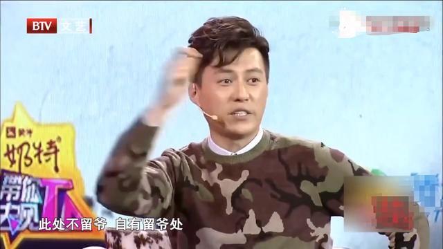 靳东第一任老婆个人简历，靳东的前妻叫什么名字（国家一级演员靳东的低调情史）