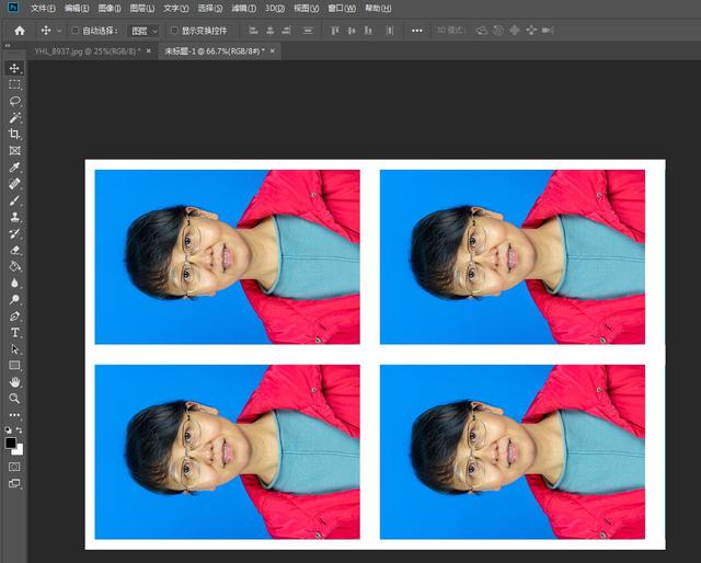 小2寸照片尺寸是多少（证件照尺寸及更换背景颜色教程）