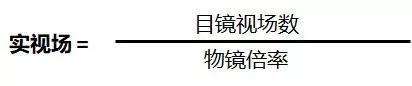 使用显微镜的步骤，显微镜的使用步骤顺序（一次搞懂工业测量显微镜）