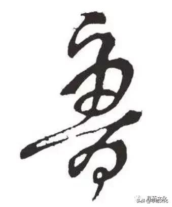 鲁姓起源来源详解,鲁姓的来源和历史名人(鲁-汉字的艺术与中华姓氏文化荀卿庠整理) 鲁姓起源来源详解,鲁姓的来源和历史名人(鲁-汉字的艺术与中华姓氏文化荀卿庠整理)