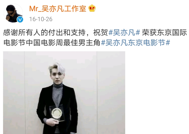 大闹天竺票房多少亿，大闹天竺最终票房（但杜江、欧豪明显不够说服力）